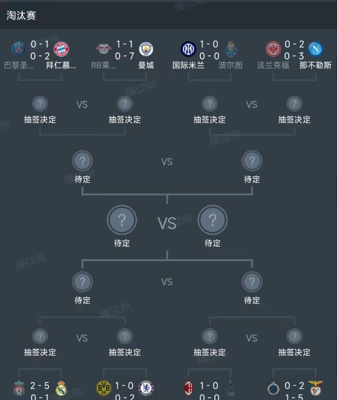 简得回亨特，但是并未因此获得解救。